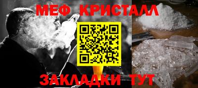 индика Будённовск