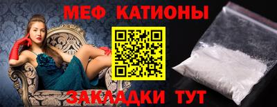 индика Будённовск