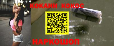 индика Будённовск