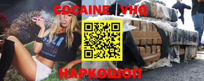 индика Будённовск