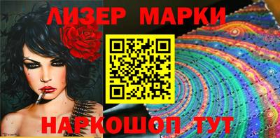 индика Будённовск