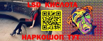 индика Будённовск