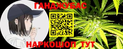 герыч Бугуруслан
