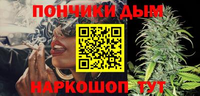 a pvp Бузулук
