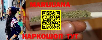 индика Будённовск