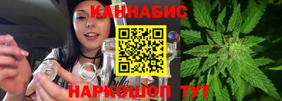 apvp Канаш