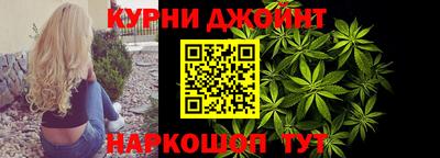 герыч Бугуруслан
