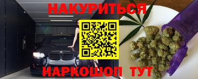 a pvp Бузулук