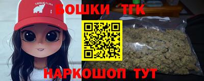 герыч Бугуруслан
