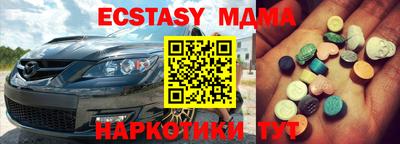 a pvp Бузулук
