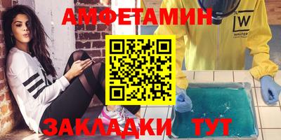 герыч Бугуруслан