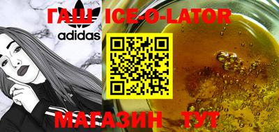 a pvp Бузулук