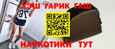 герыч Бугуруслан