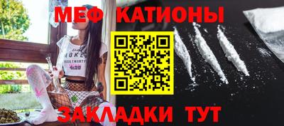герыч Бугуруслан