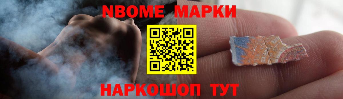 ЛСД экстази ecstasy  Вход с VPN  Кумертау  ЛСД экстази кислота 