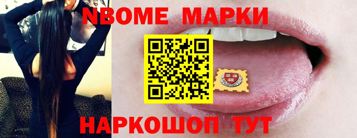 ГАШ  Вход с VPN  Кумертау  Меф МЯУ МЯУ   Как найти закладки?  МАРИХУАНА  ЭКСТАЗИ  КОКАИН  МДМА  Alpha PVP СК  